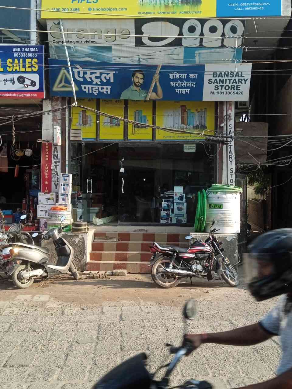 Merchant Business Image