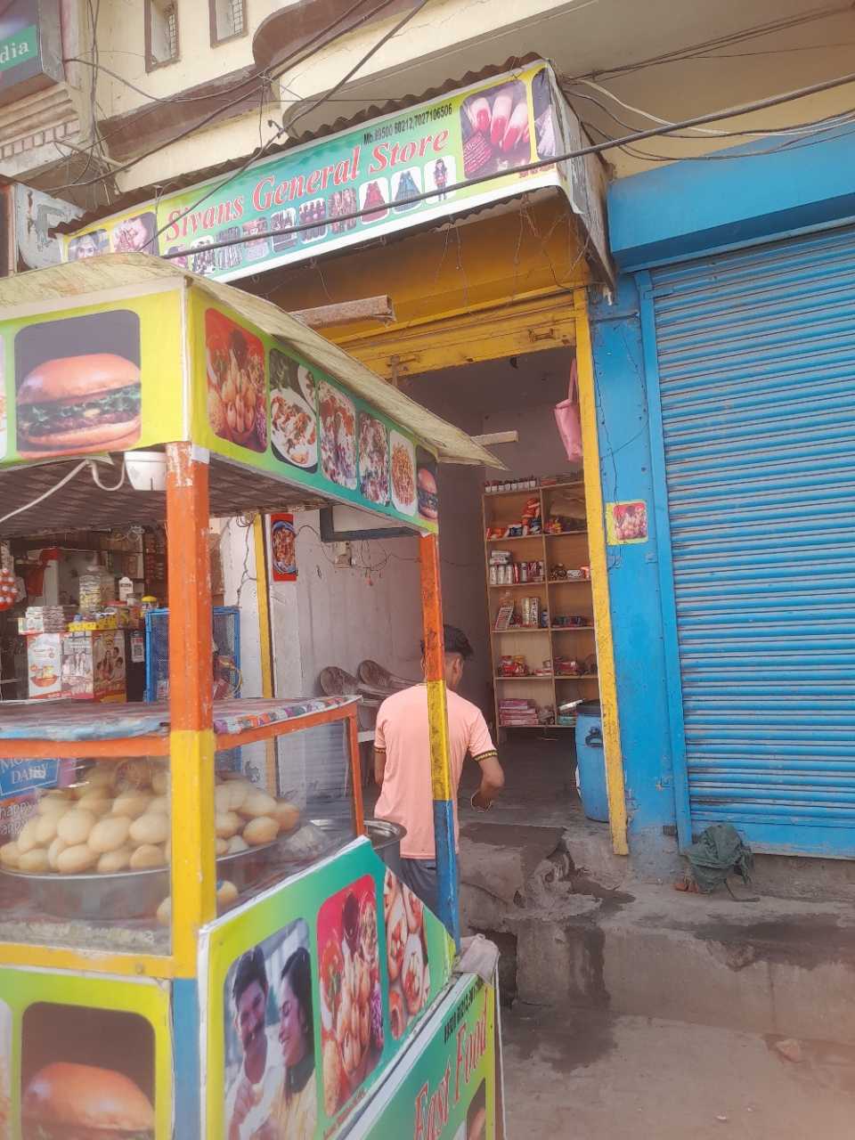 Merchant Business Image