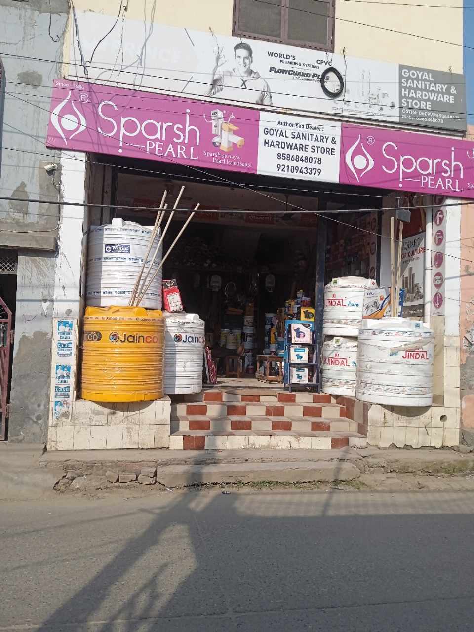 Merchant Business Image