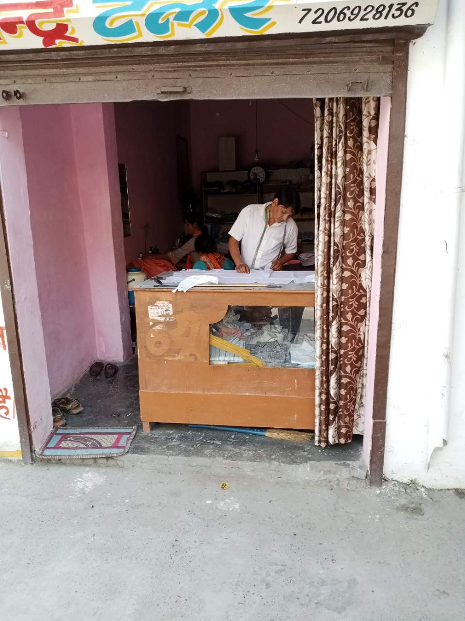 Merchant Business Image