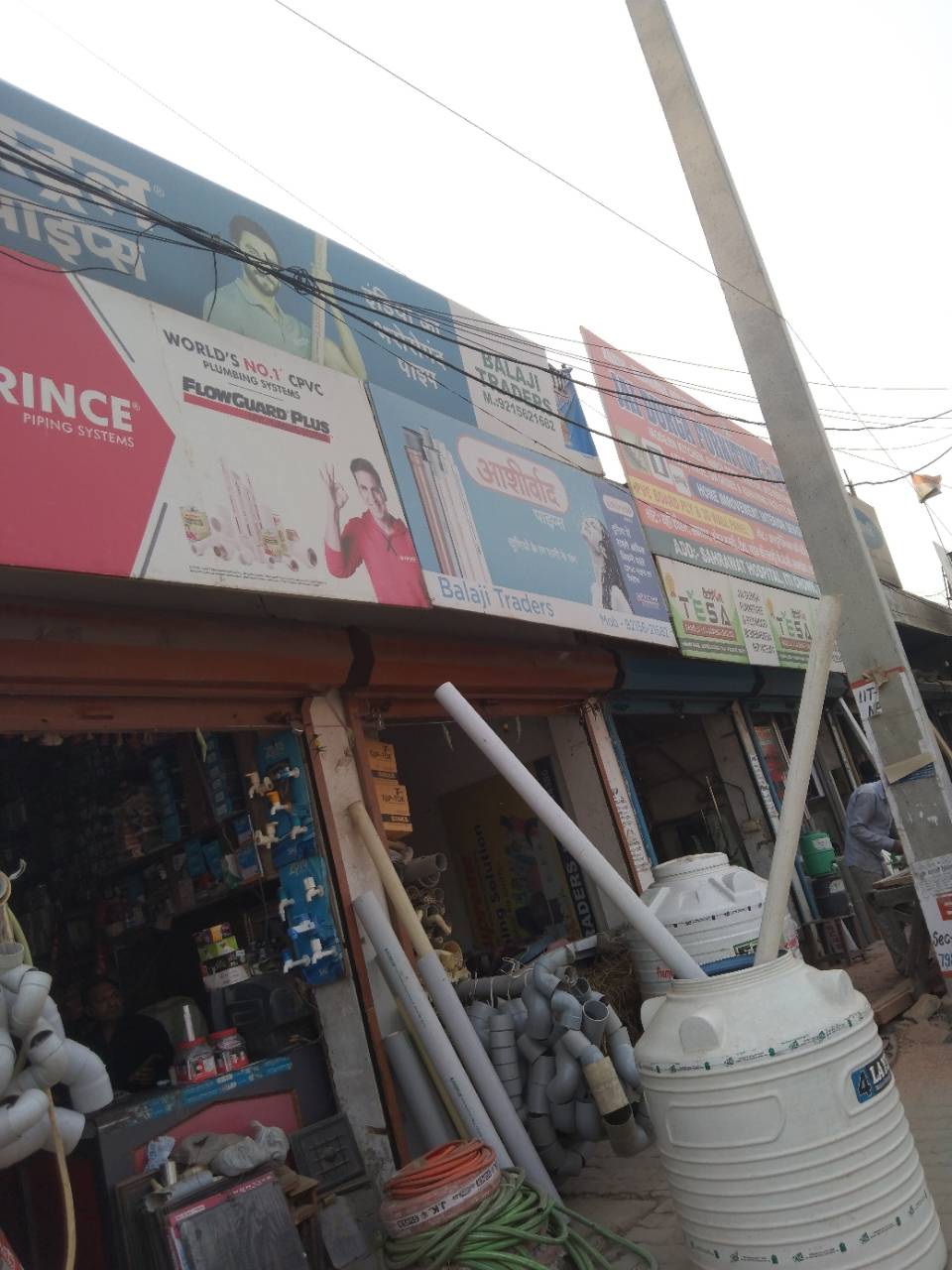 Merchant Business Image