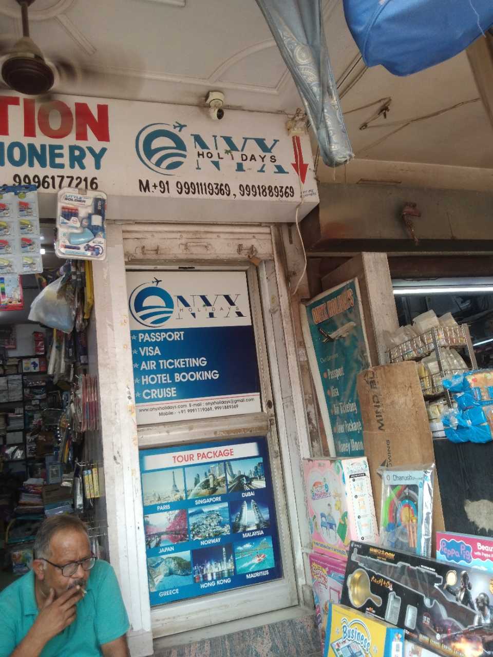 Merchant Business Image