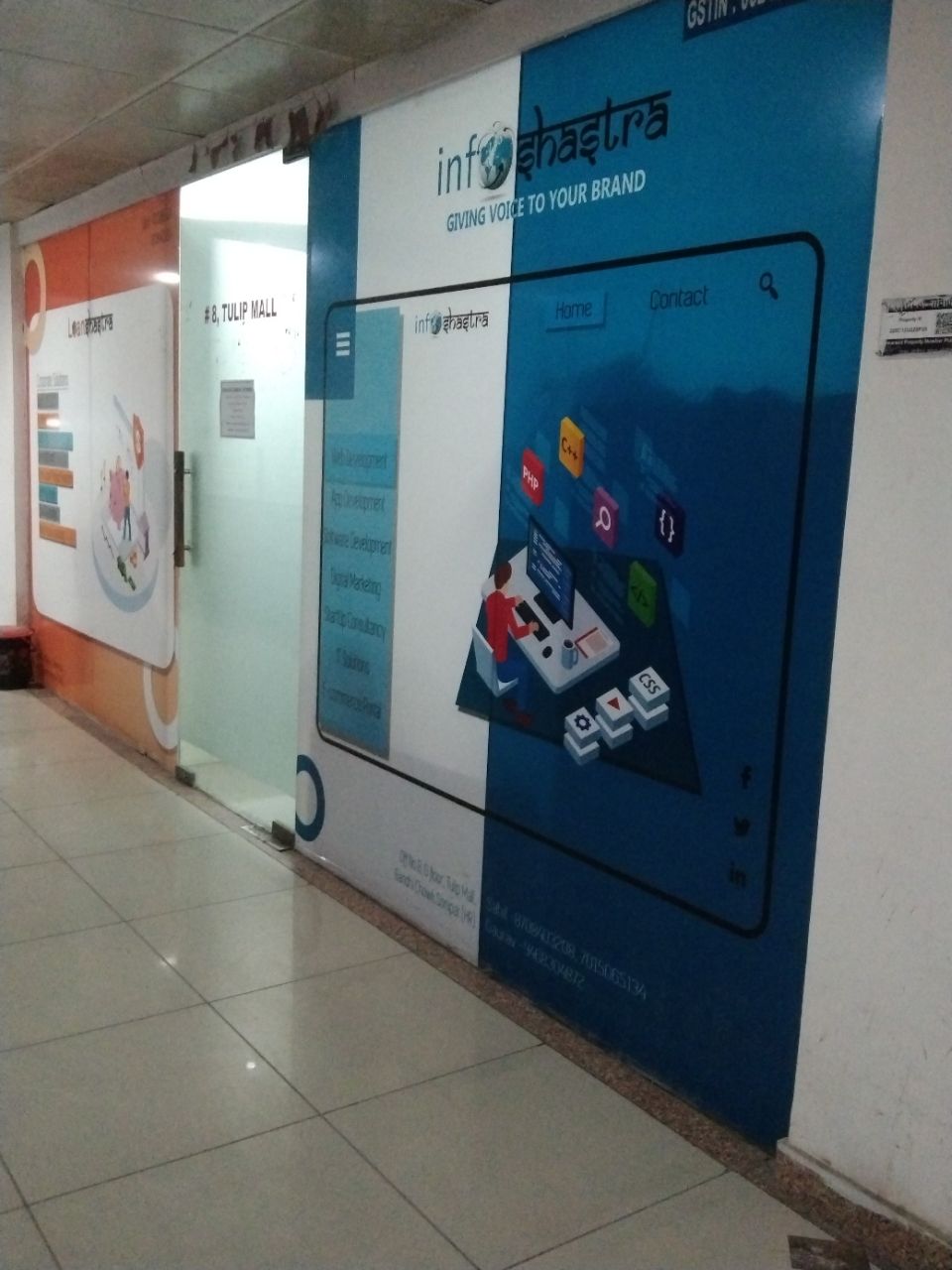 Merchant Business Image