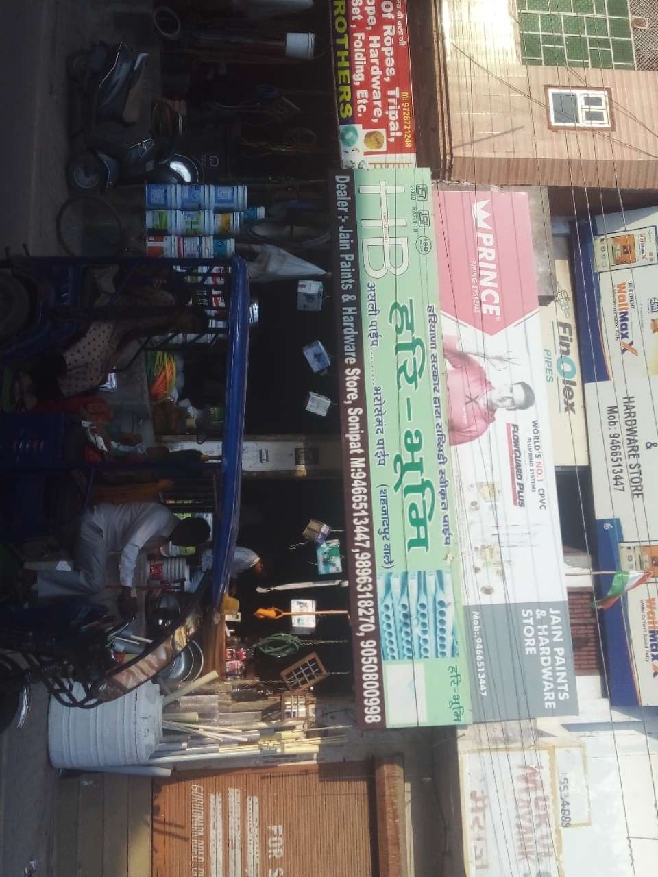 Merchant Business Image