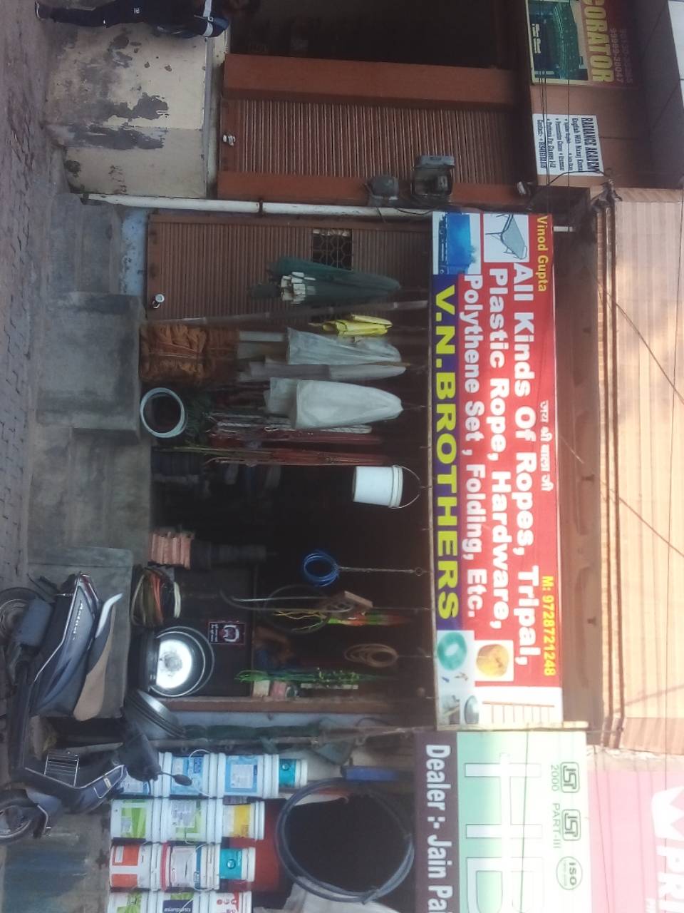 Merchant Business Image