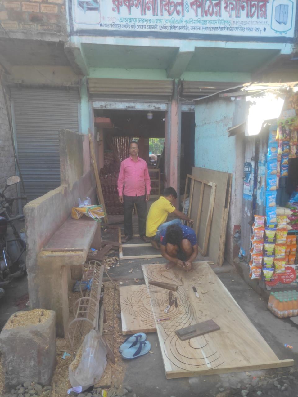 Merchant Business Image