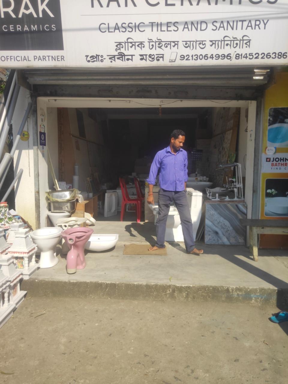 Merchant Business Image