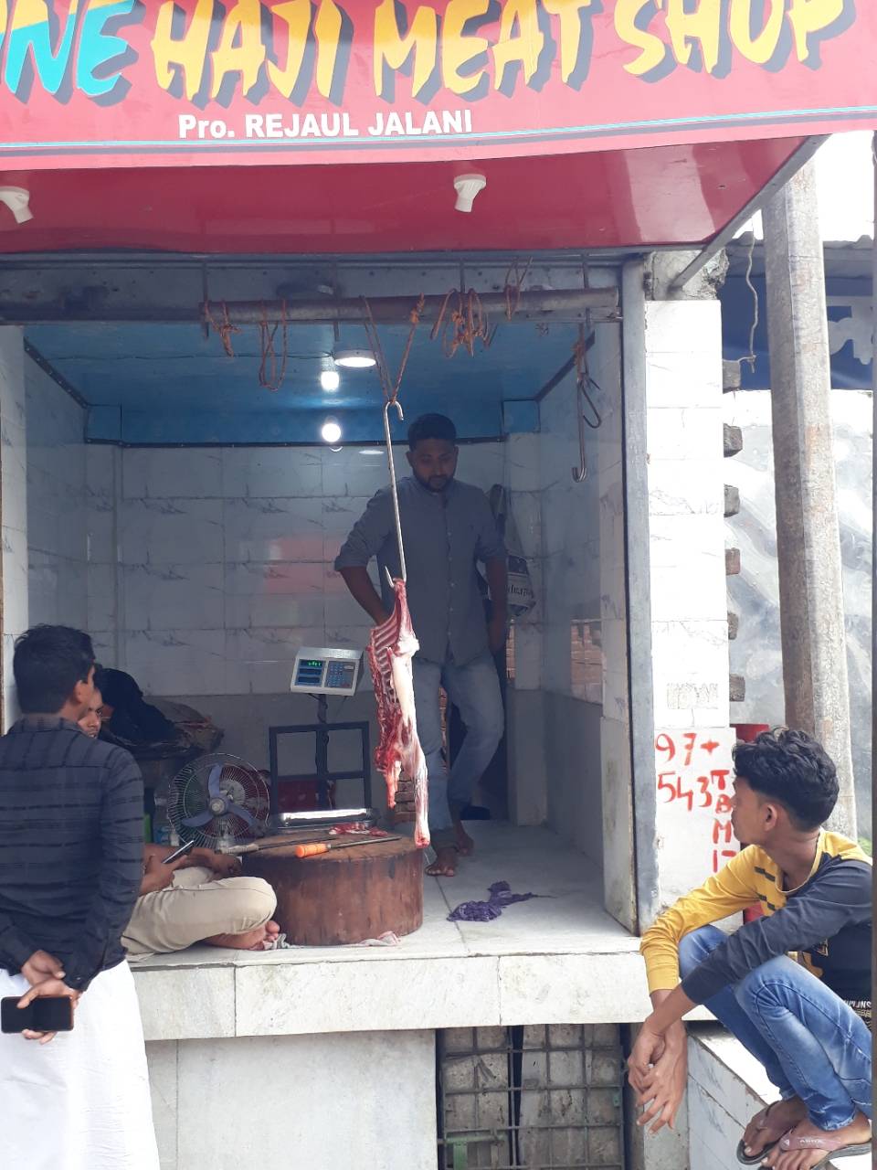 Merchant Business Image