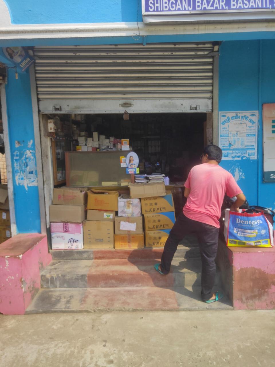 Merchant Business Image