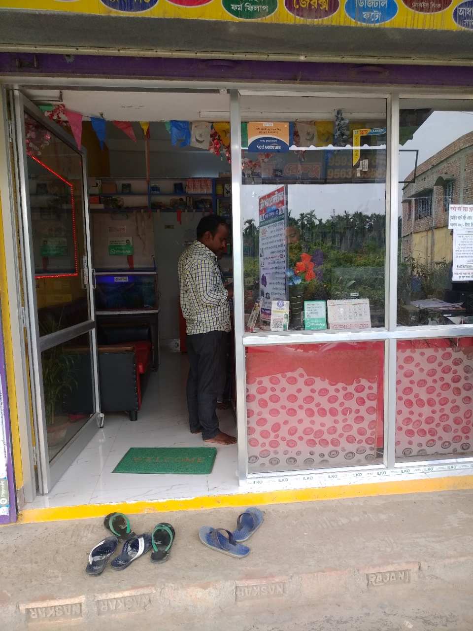Merchant Business Image