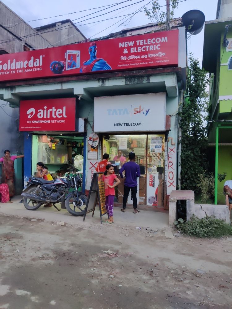 Merchant Business Image