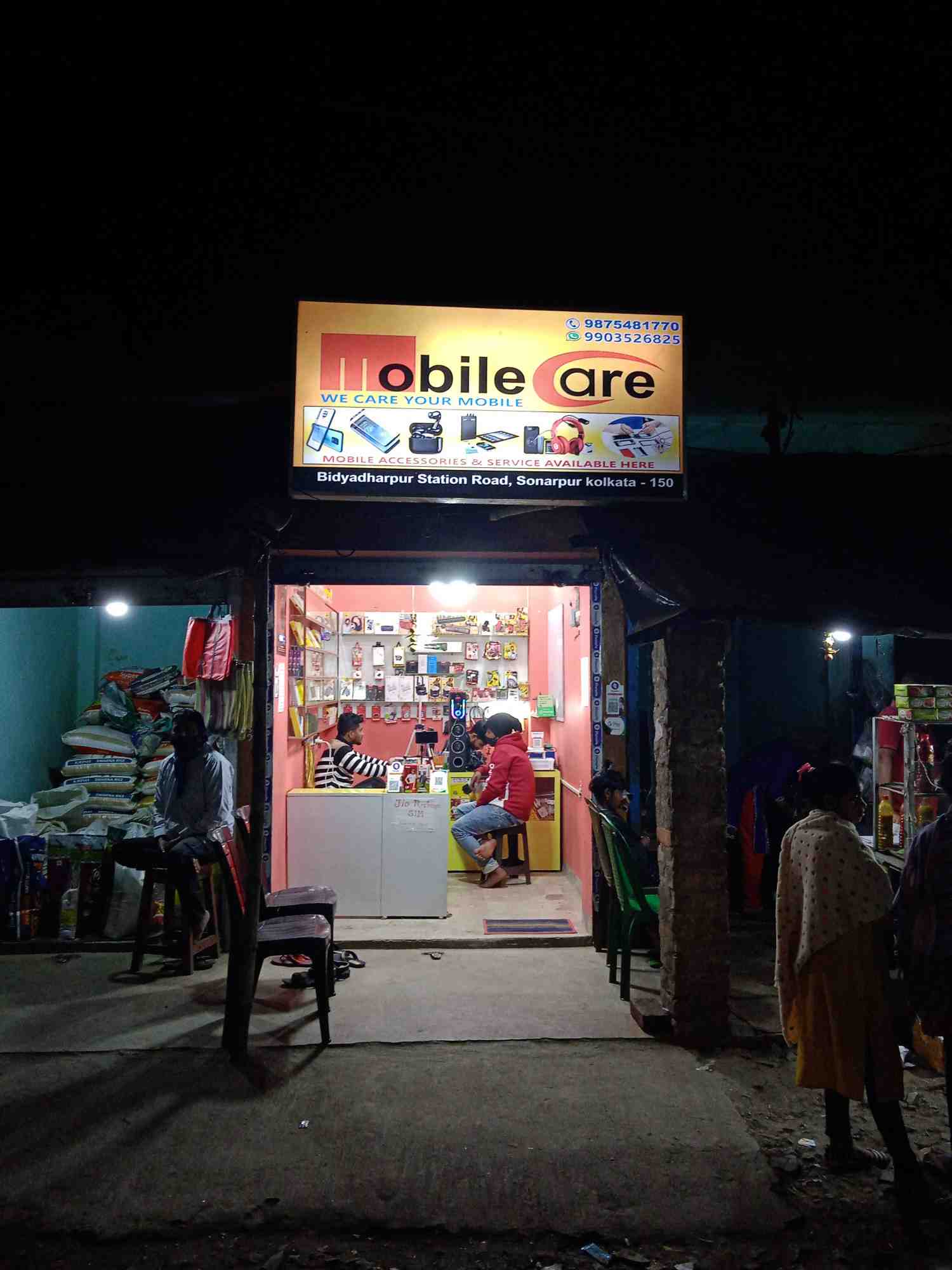 Merchant Business Image