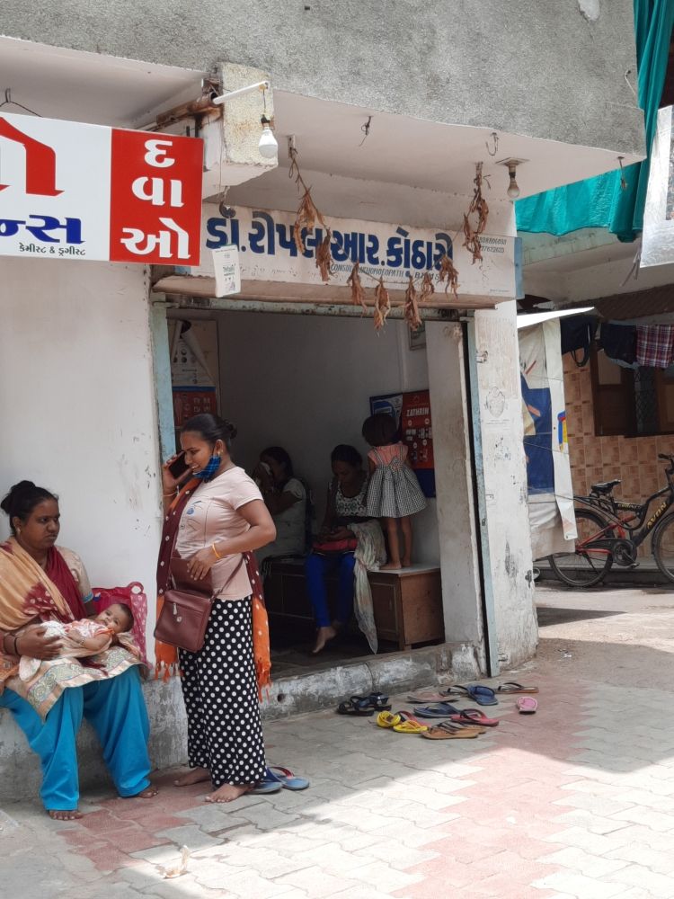 Merchant Business Image