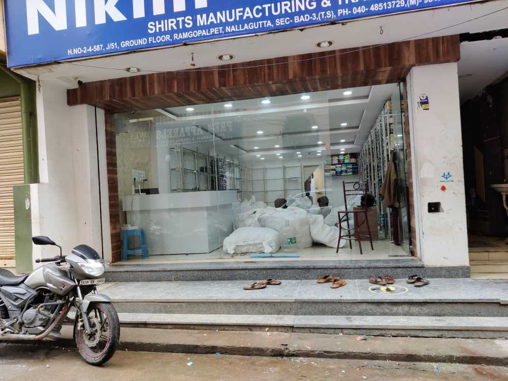 Merchant Business Image