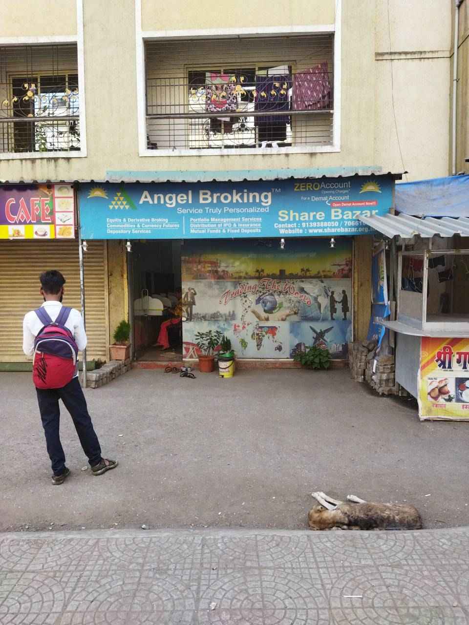 Merchant Business Image