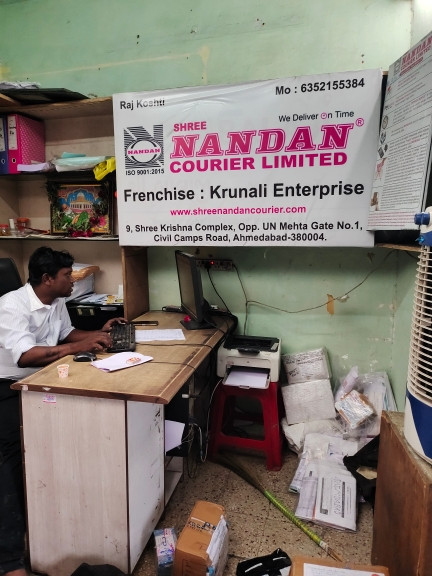 Merchant Business Image