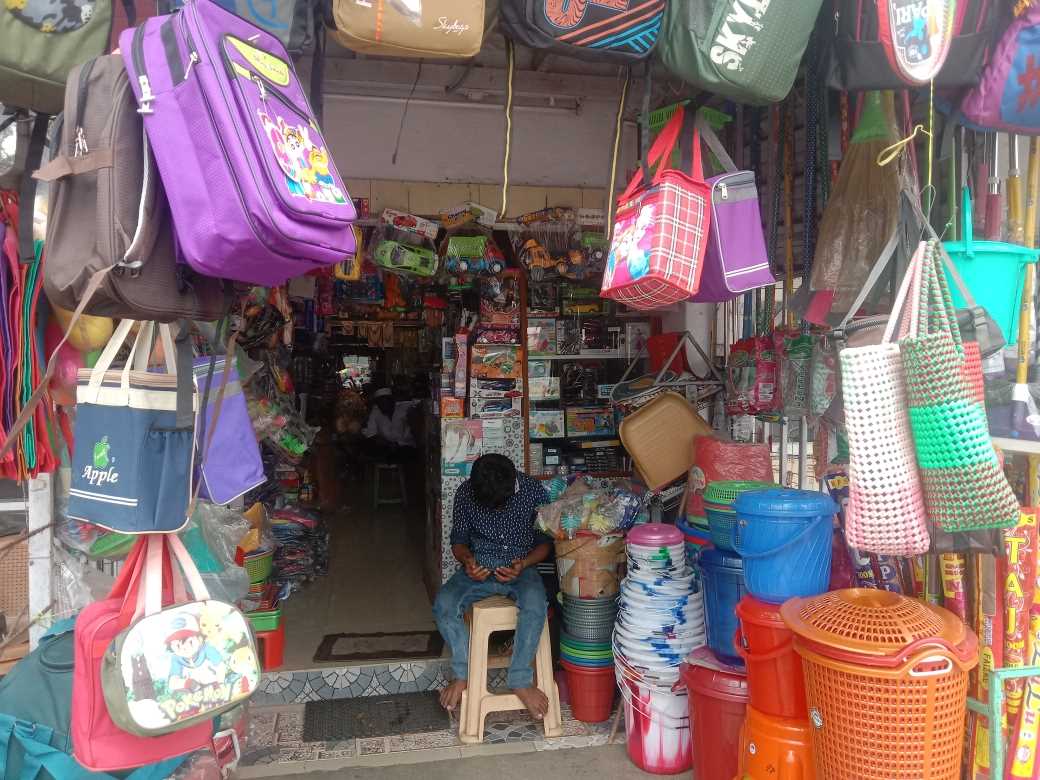 Merchant Business Image