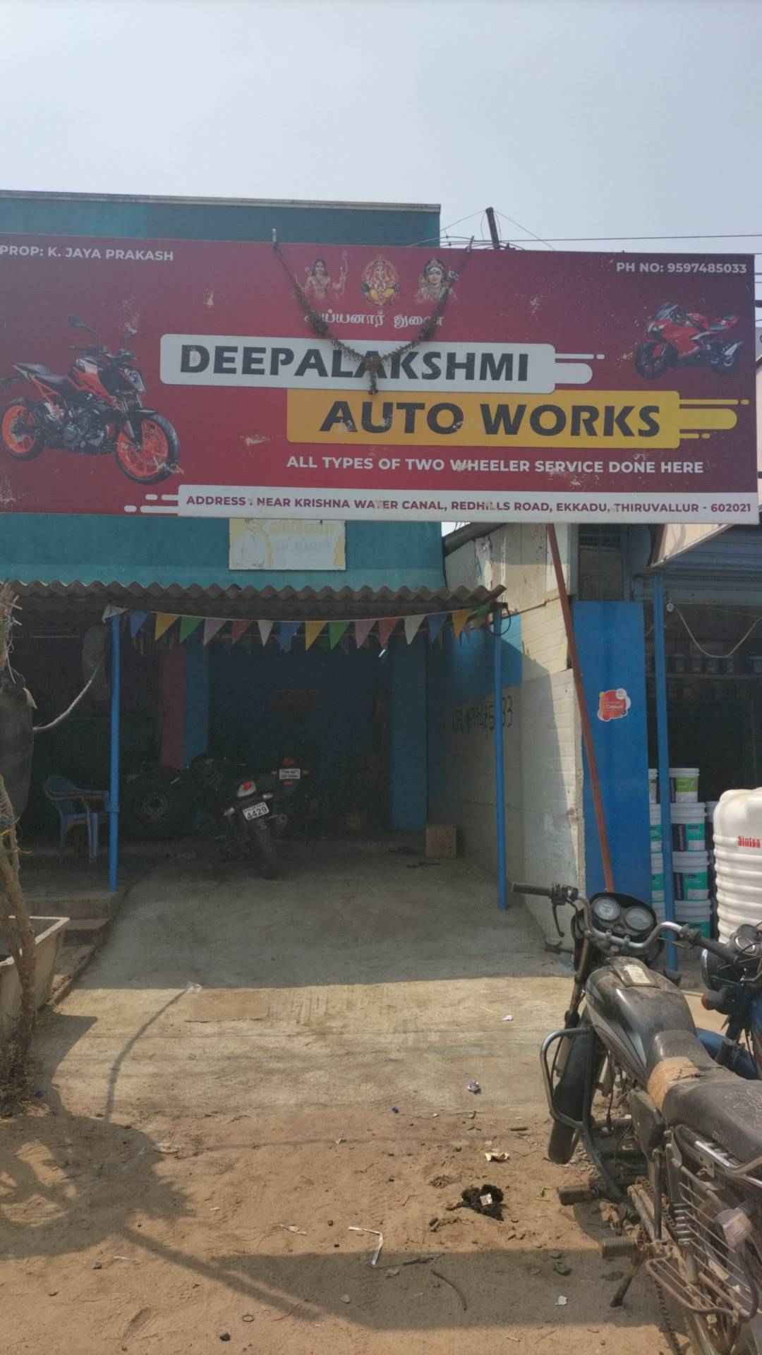 Merchant Business Image