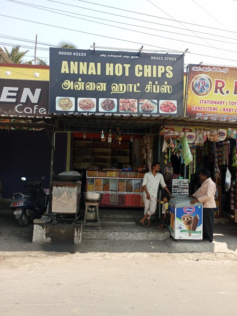 Merchant Business Image