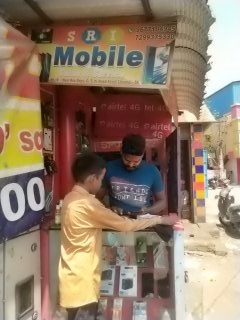Merchant Business Image