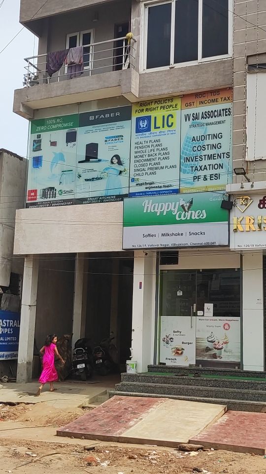 Merchant Business Image