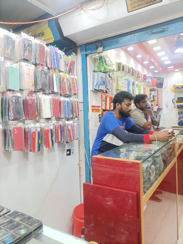 Merchant Business Image