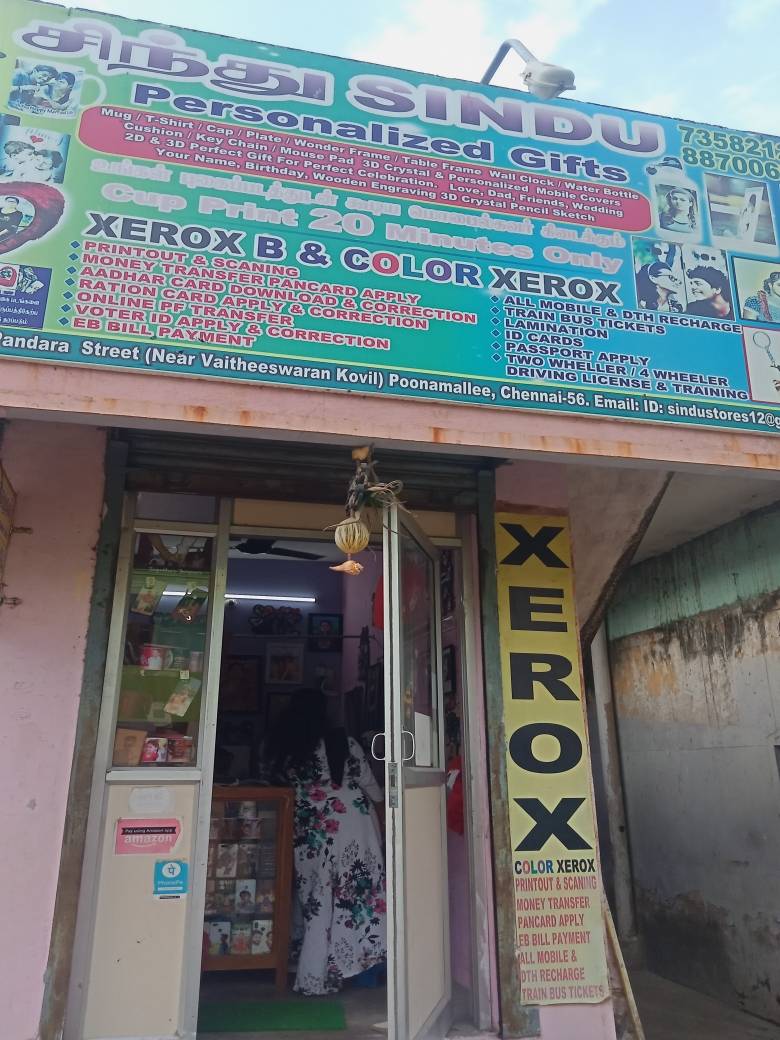 Merchant Business Image