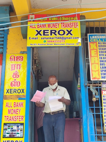 Merchant Business Image