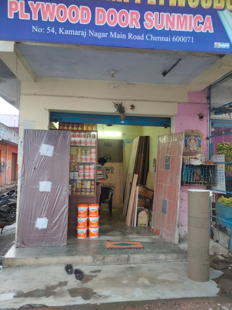 Merchant Business Image