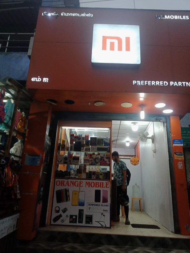 Merchant Business Image