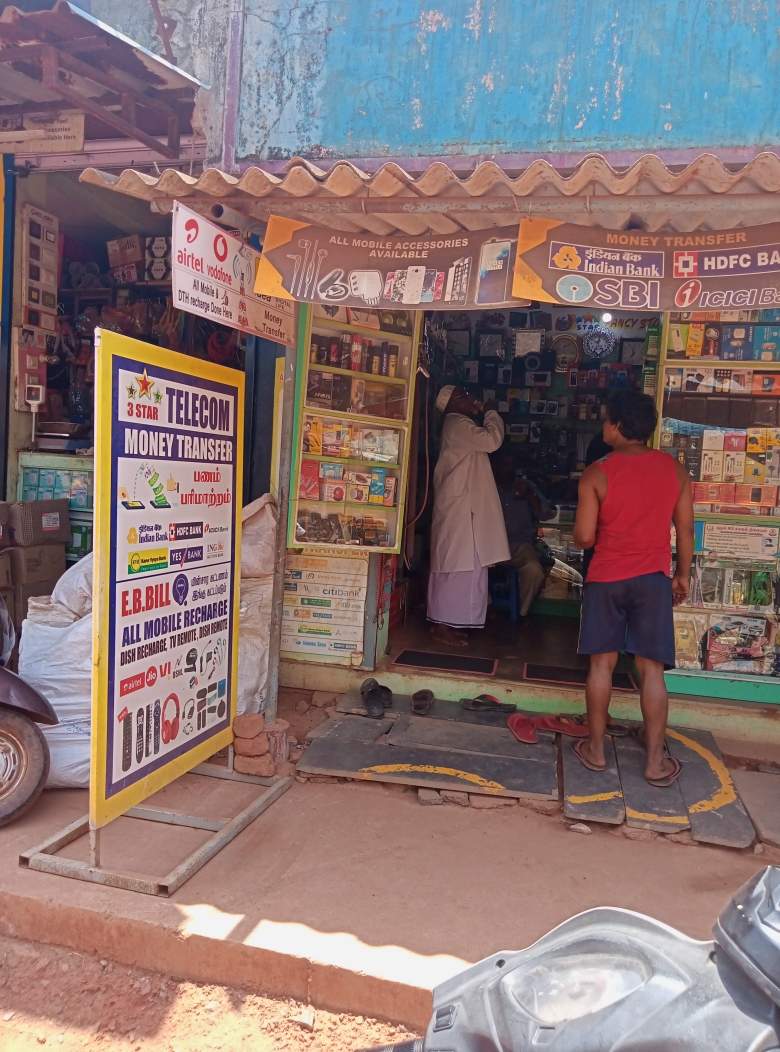 Merchant Business Image