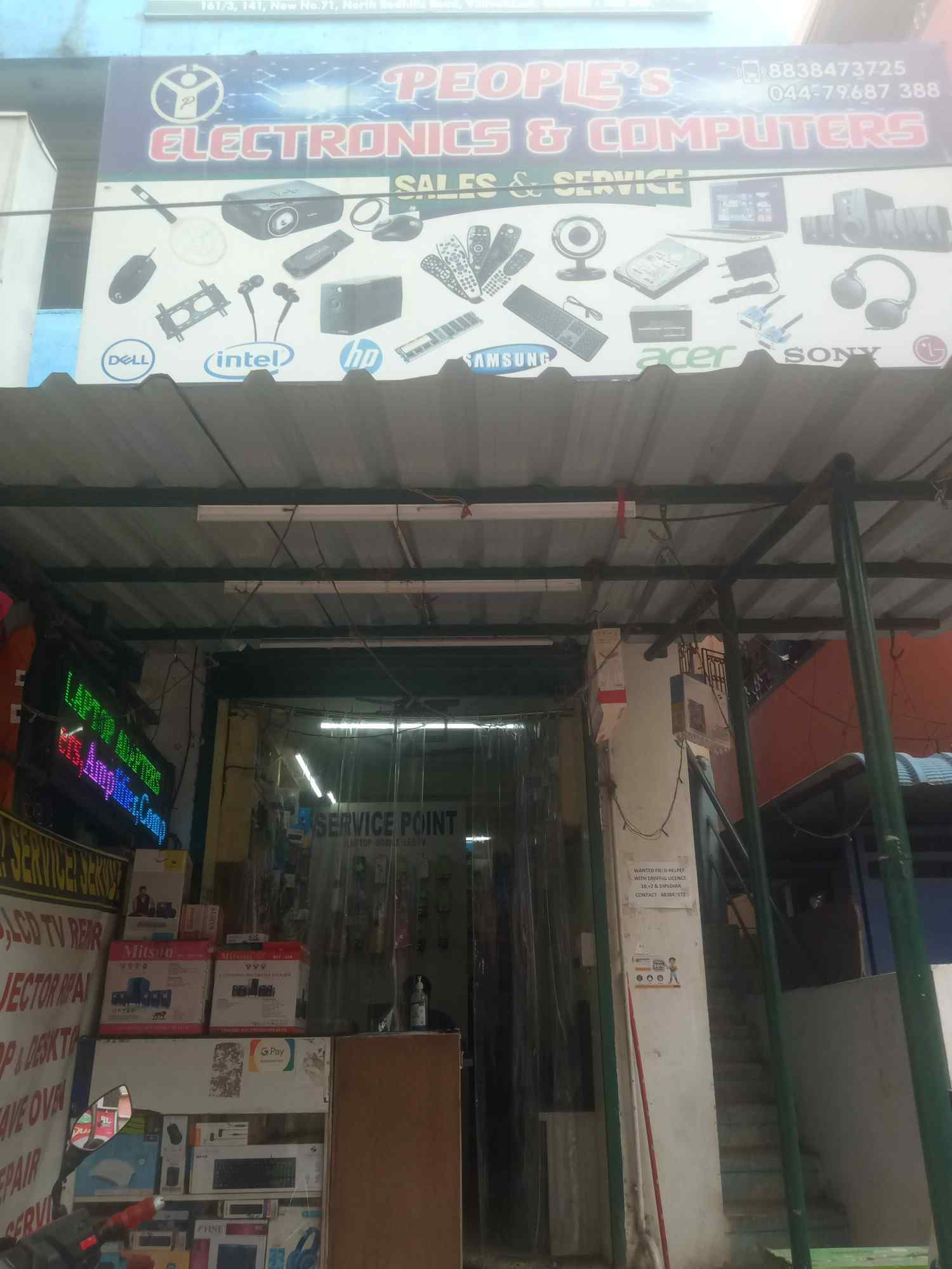 Merchant Business Image