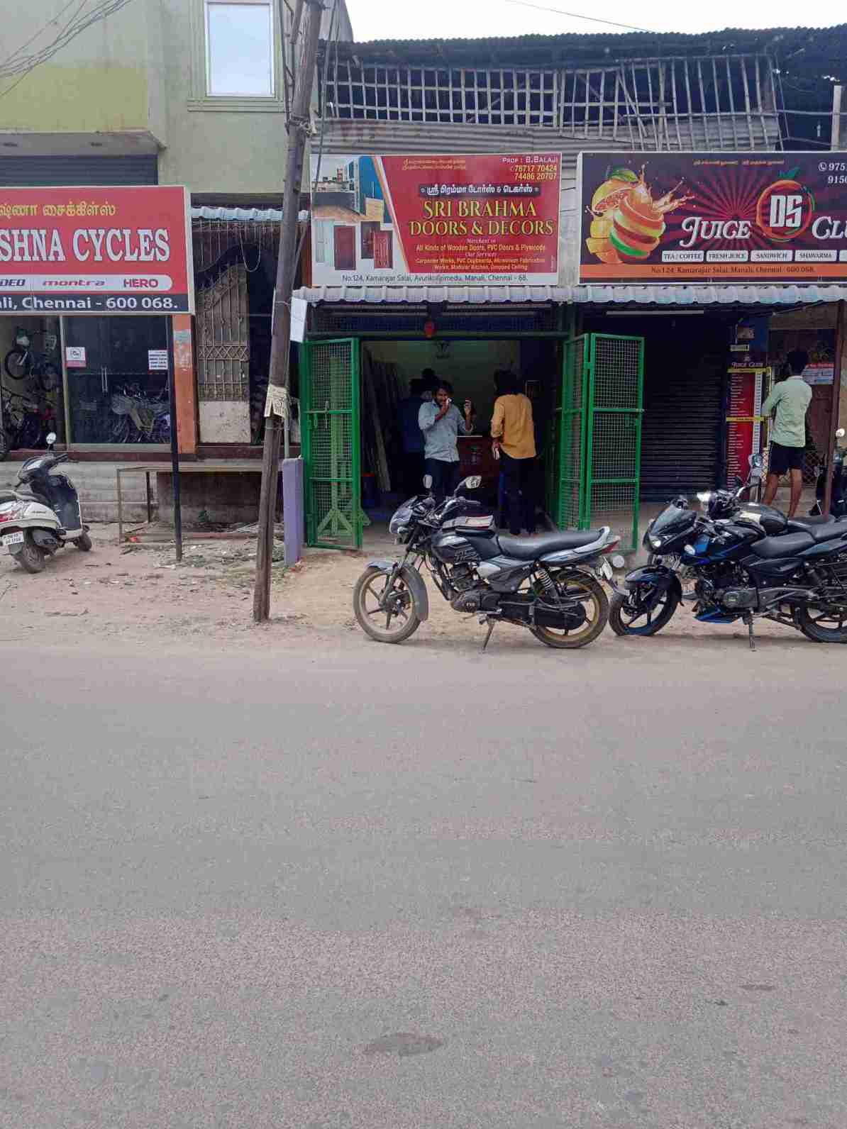 Merchant Business Image