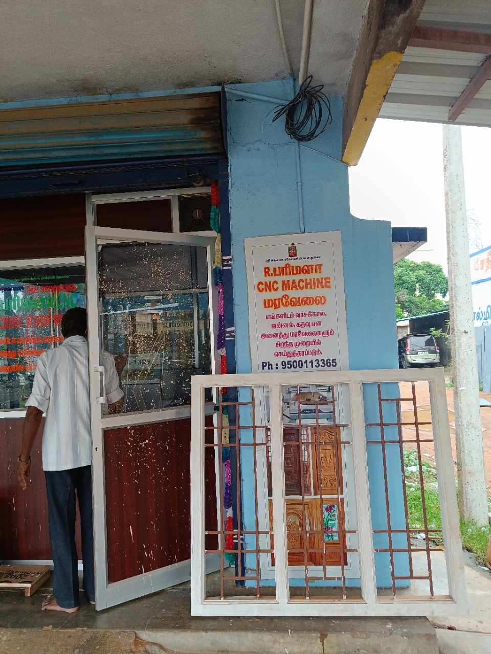 Merchant Business Image