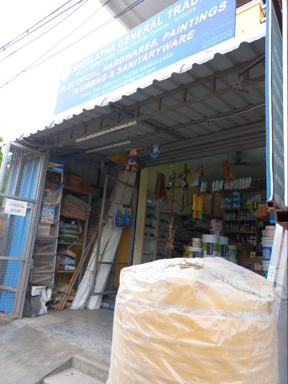Merchant Business Image
