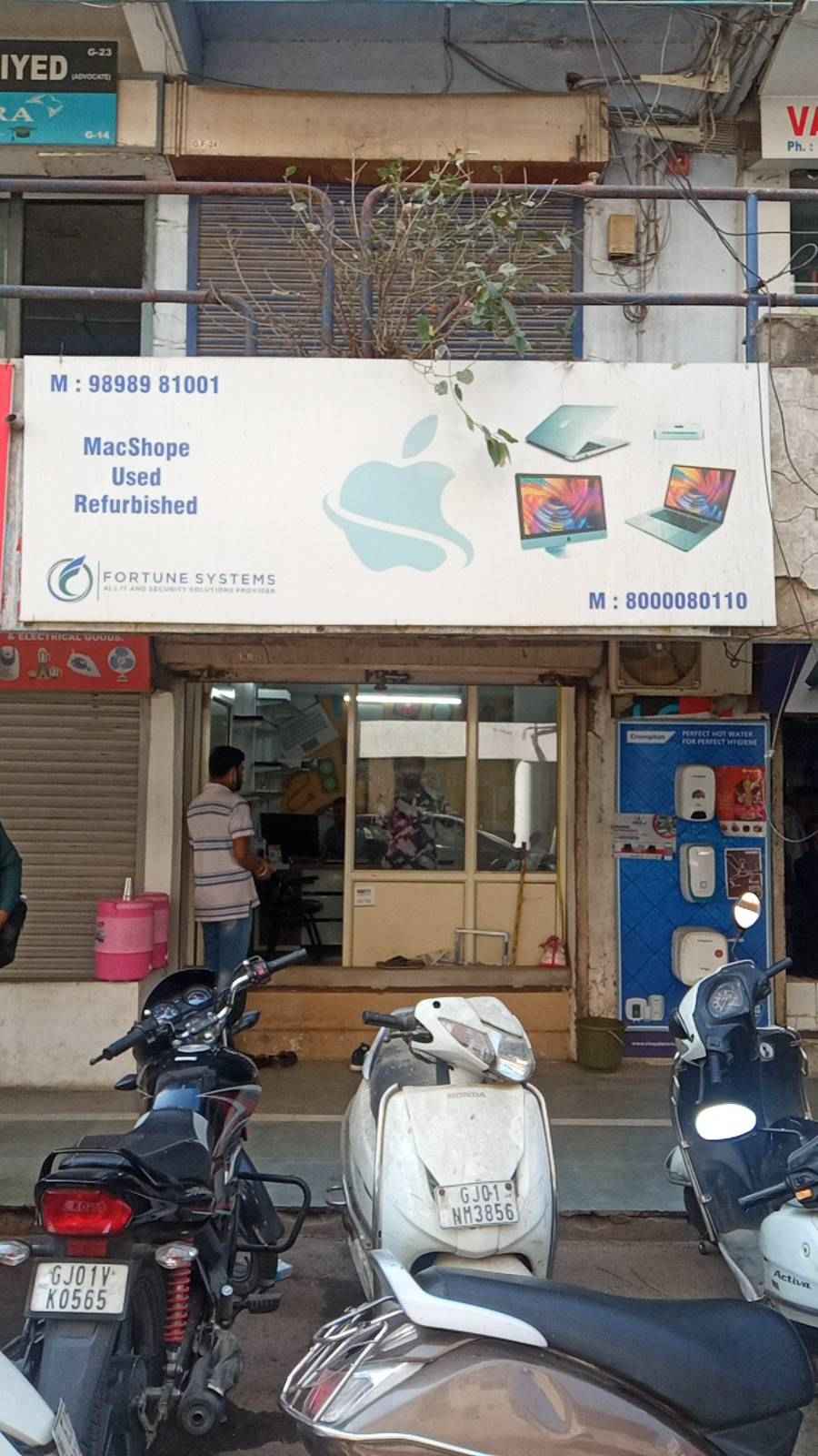 Merchant Business Image