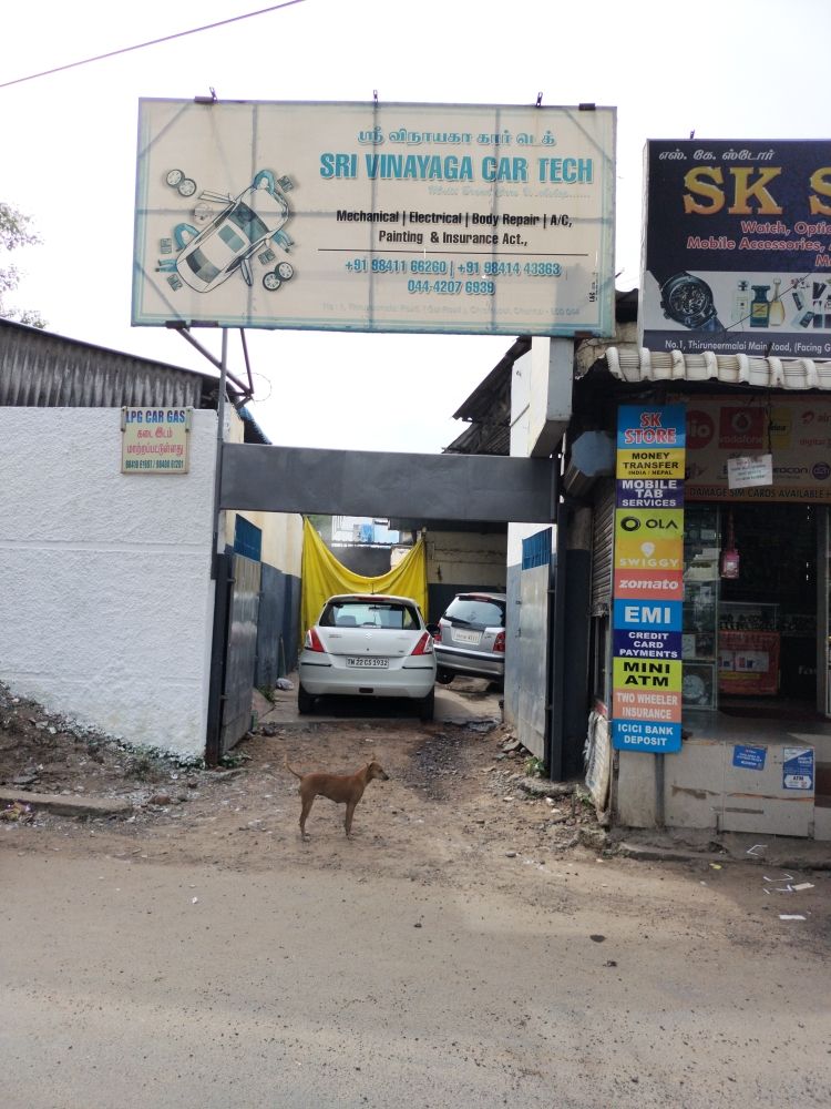 Merchant Business Image