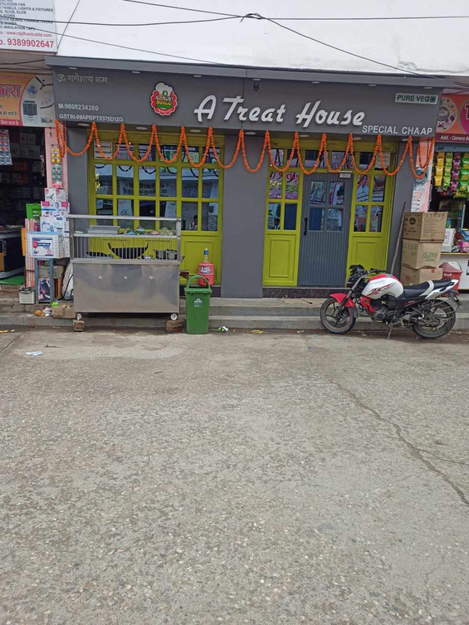Merchant Business Image