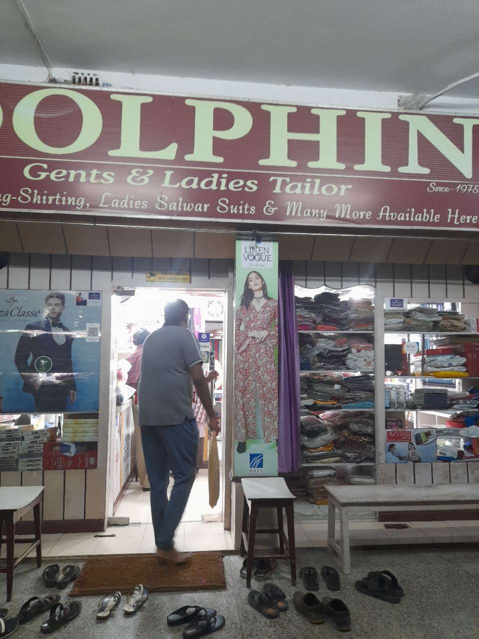 Merchant Business Image