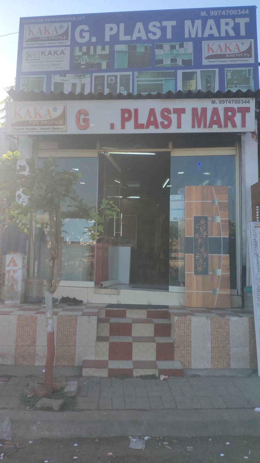Merchant Business Image