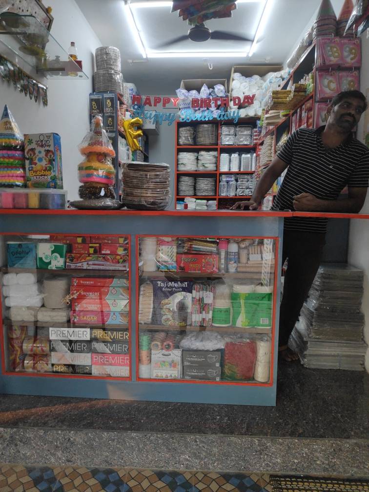 Merchant Business Image