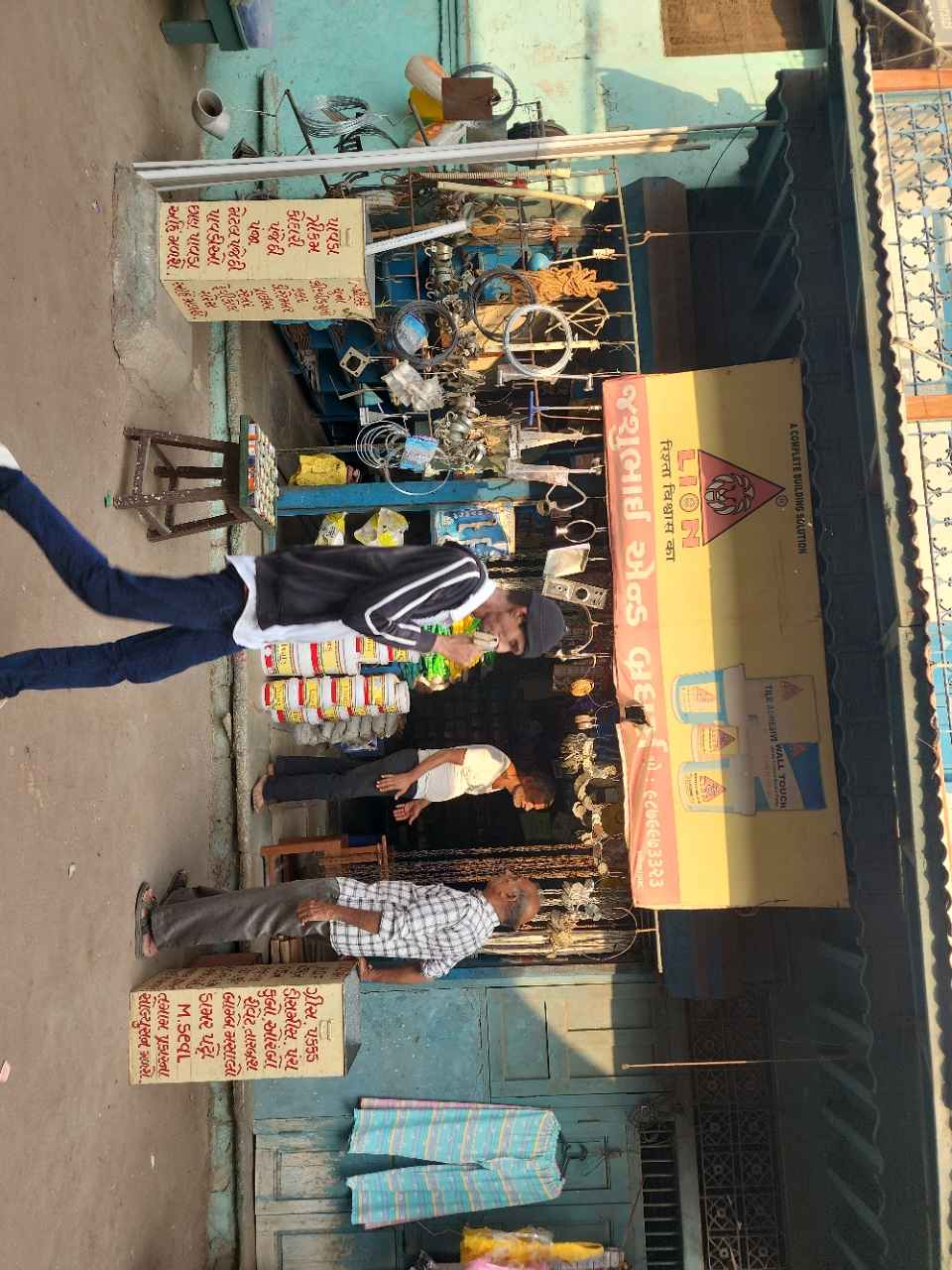 Merchant Business Image