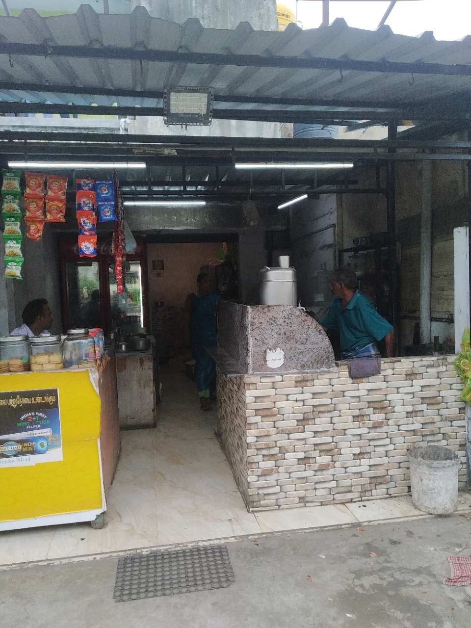 Merchant Business Image