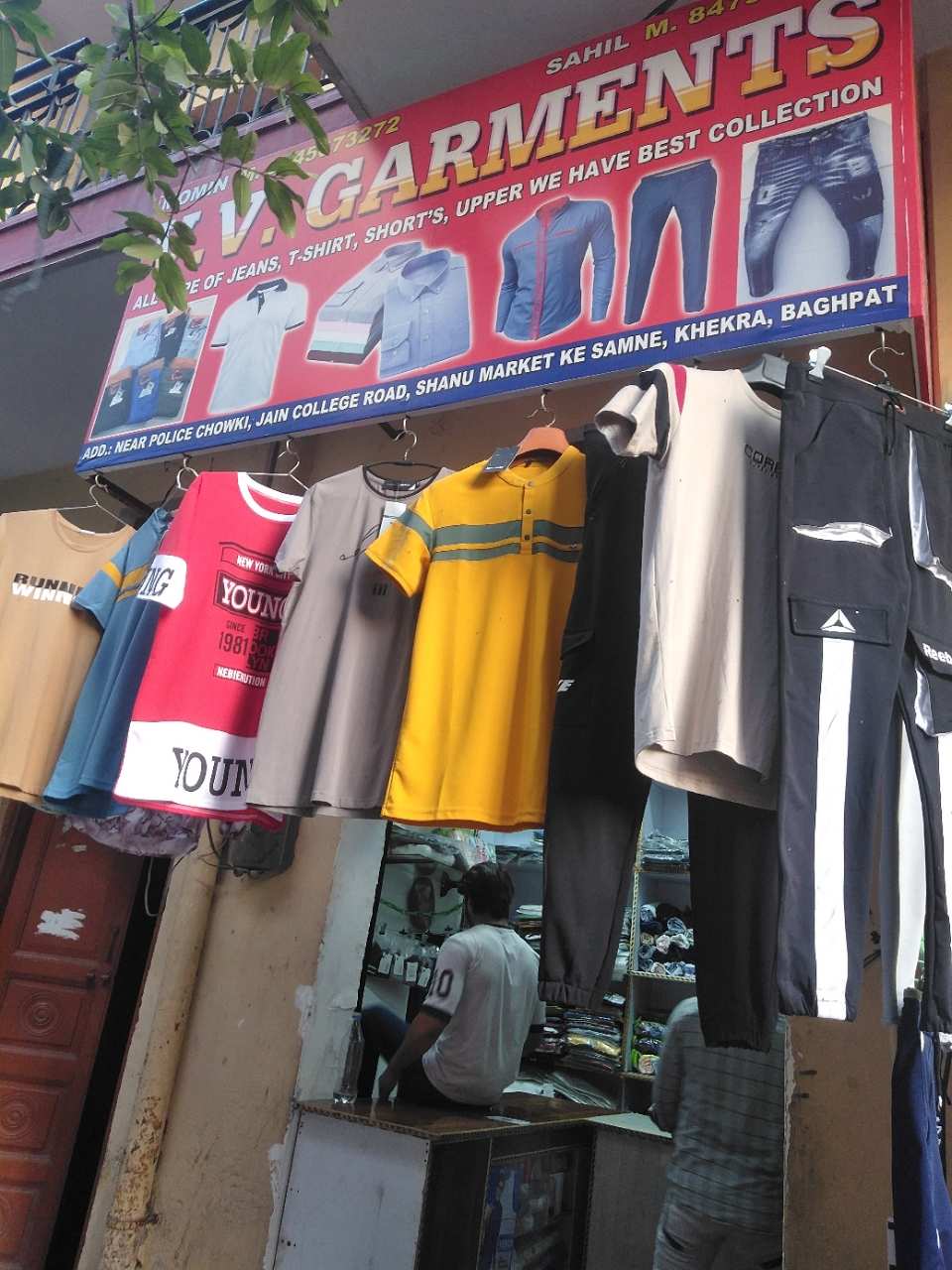 Merchant Business Image