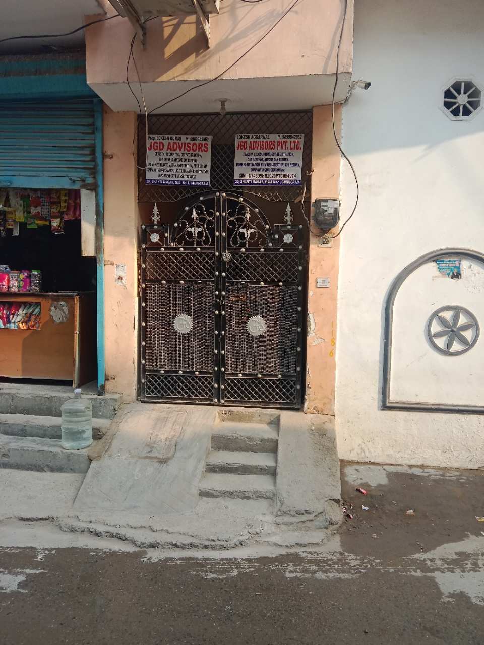 Merchant Business Image