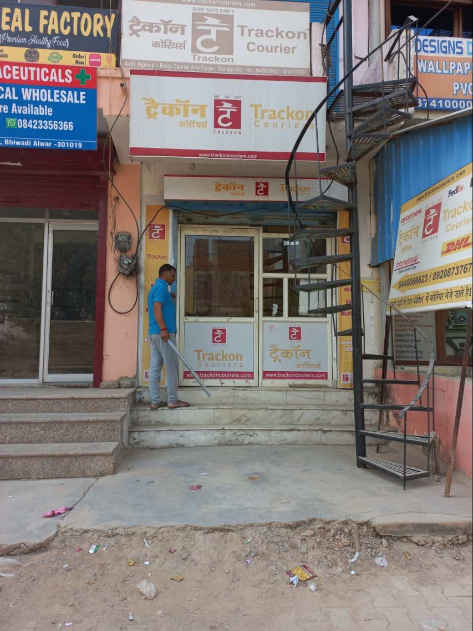 Merchant Business Image