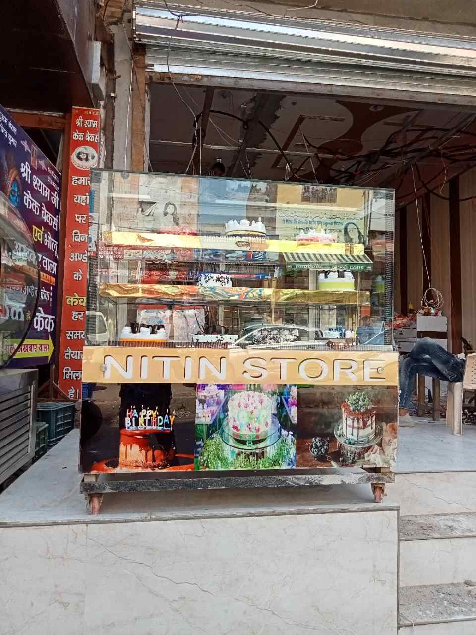 Merchant Business Image