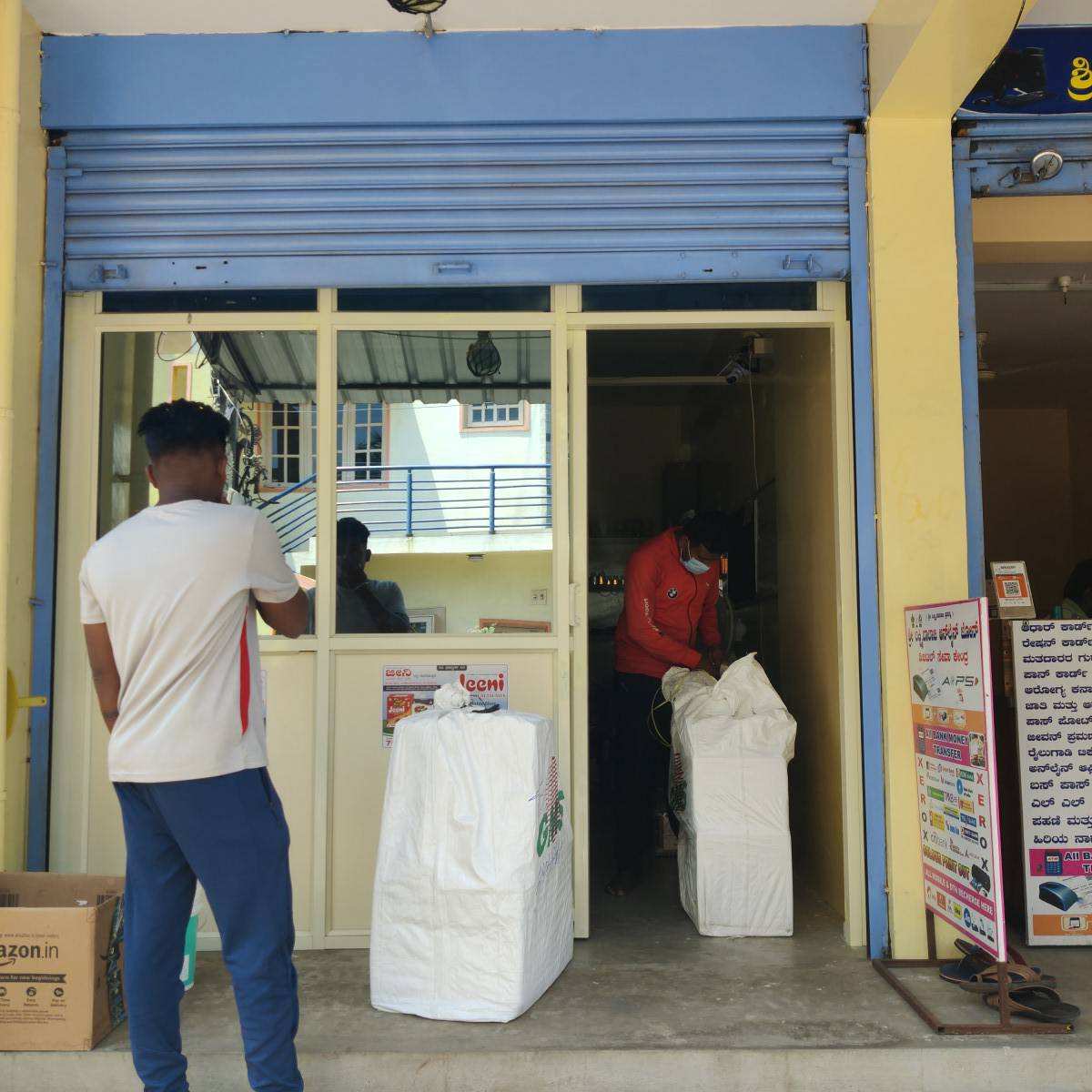Merchant Business Image