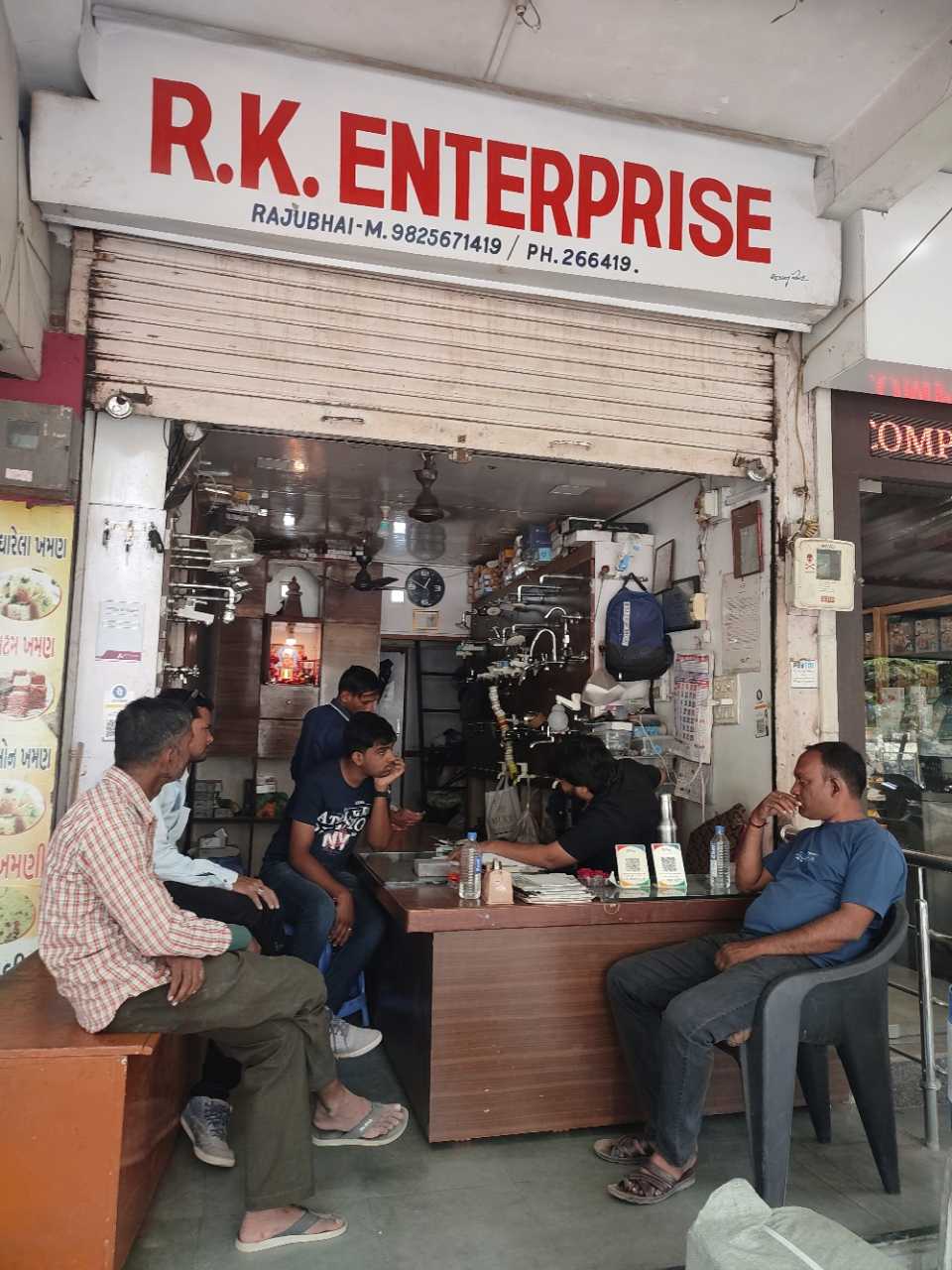 Merchant Business Image