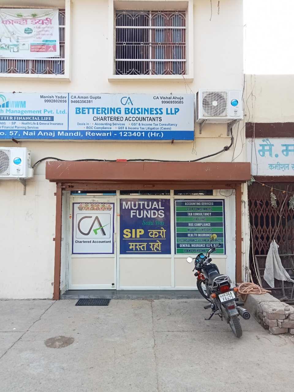 Merchant Business Image